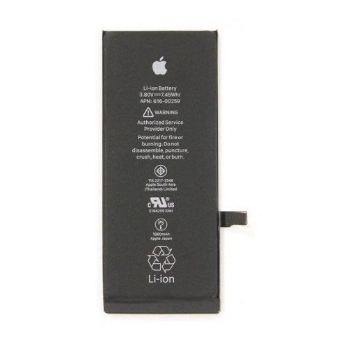 Акумулятор для iPhone 7 (1960mAh)