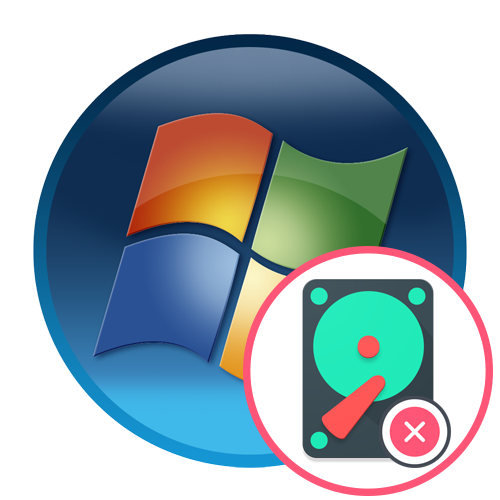 Разбивка жесткого диска на разделы