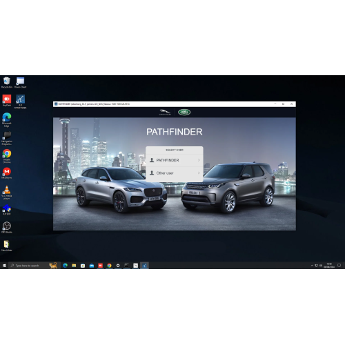 Встановлення JLR Pathfinder