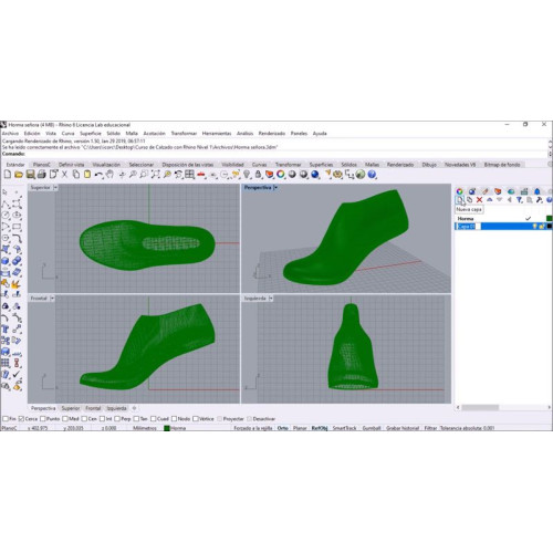 Встановлення Rhino