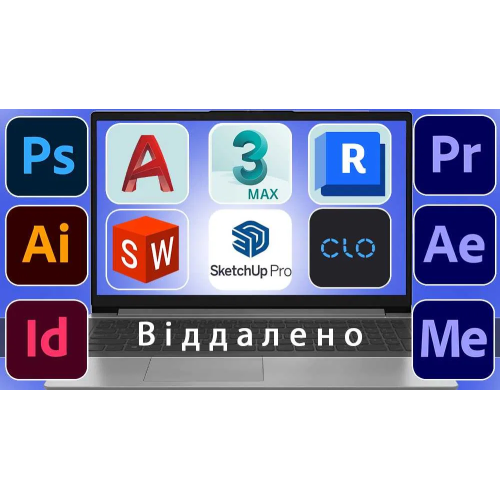 Установка программ на новый ноутбук